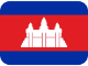 Cambodia flag
